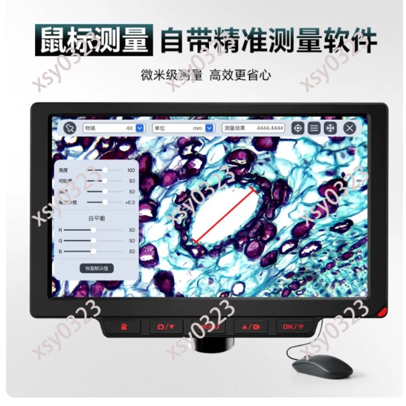 Digital Microscope With Screen 7 Inch - Layar Mikroskop IPS 7/9/10 Inci, Pembesar