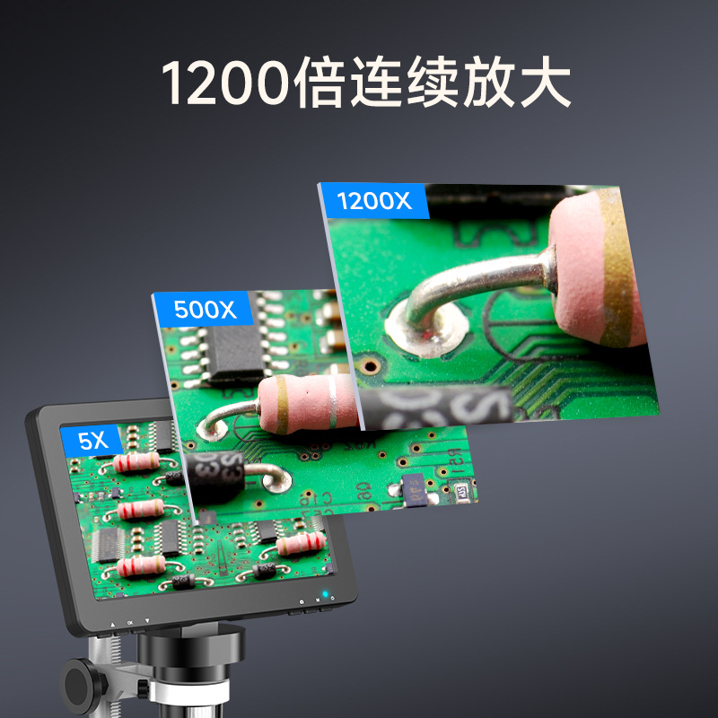 Layar definisi tinggi 7 inci m - Digital Microscope With Screen 7 Inch ulasan dan harga