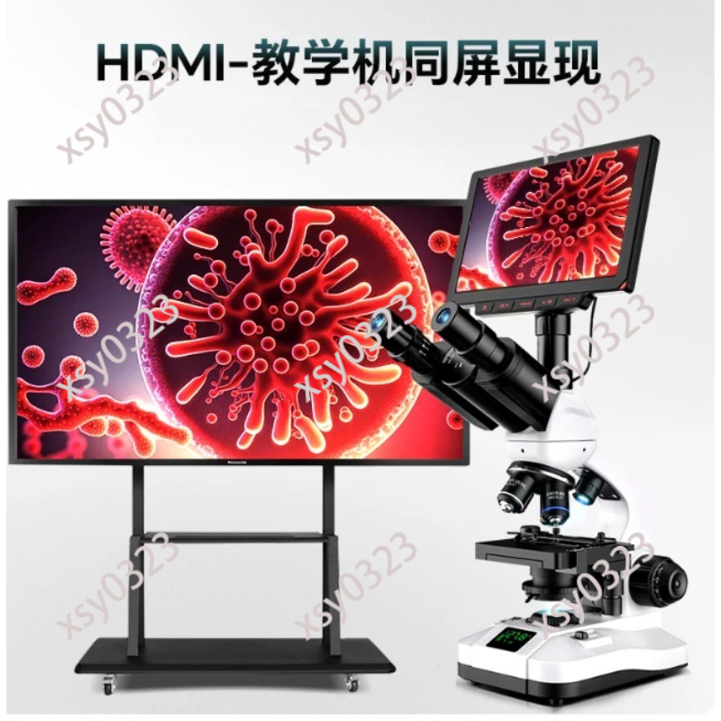 Layar Mikroskop IPS 7/9/10 Inc - Digital Microscope With Screen 7 Inch ulasan dan harga