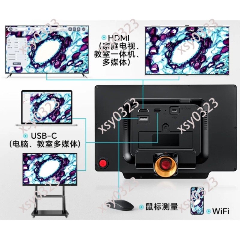 Layar Mikroskop IPS 7/9/10 Inc - Digital Microscope With Screen 7 Inch ulasan dan harga