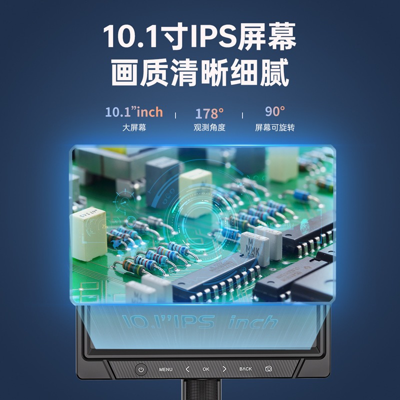 Mikroskop elektron digital lay - Digital Microscope With Screen 7 Inch ulasan dan harga