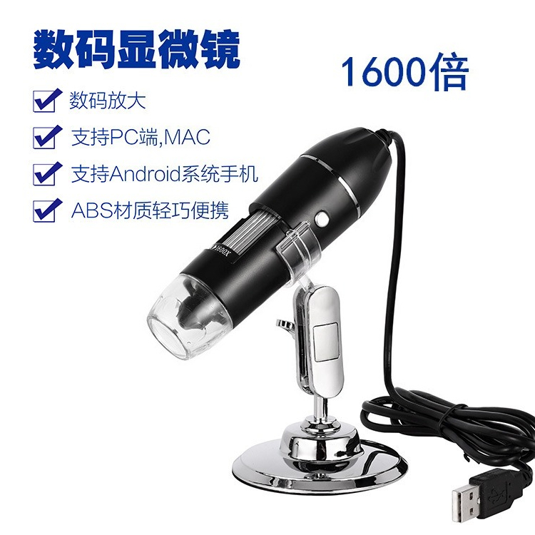 Mikroskop Digital Nirkabel Sak - Usb Microscope 1000X Digital ulasan dan harga