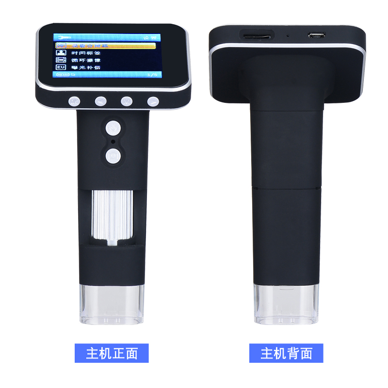 Mikroskop Digital portabel nir - Usb Microscope 1000X Digital ulasan dan harga